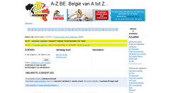 Desktop Screenshot of a-z.be
